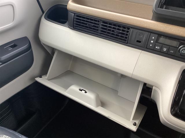 Ｎ－ＢＯＸ ベースグレード　バックカメラ　両側スライド・片側電動　クリアランスソナー　オートクルーズコントロール　レーンアシスト　オートライト　スマートキー　アイドリングストップ　電動格納ミラー　シートヒーター　ベンチシート（13枚目）