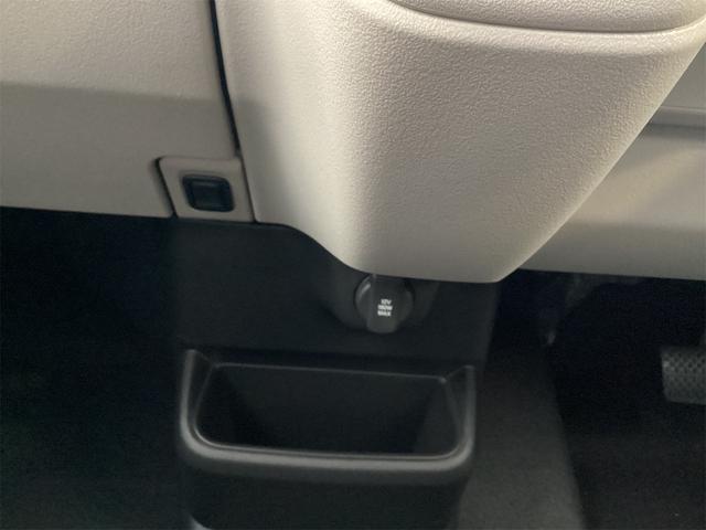 Ｎ－ＢＯＸ ベースグレード　バックカメラ　両側スライド・片側電動　クリアランスソナー　オートクルーズコントロール　レーンアシスト　オートライト　スマートキー　アイドリングストップ　電動格納ミラー　シートヒーター　ベンチシート（24枚目）