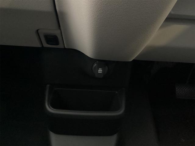 N-BOX ベースグレード バックカメラ 両側スライド・片側電動 オートクルーズコントロール オートライト スマートキー アイドリングストップ 電動格納ミラー シートヒーター ベンチシート CVT ABS ESC(9枚目)