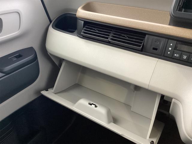 N-BOX ベースグレード バックカメラ 両側スライド・片側電動 オートクルーズコントロール オートライト スマートキー アイドリングストップ 電動格納ミラー シートヒーター ベンチシート CVT ABS ESC(36枚目)