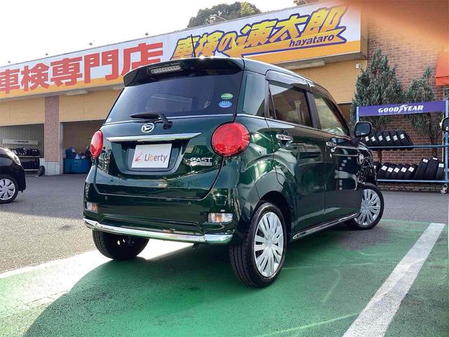 ダイハツ キャスト 19枚目