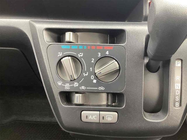 ミライース Ｌ　ＳＡＩＩＩ　クリアランスソナー　衝突被害軽減システム　オートマチックハイビーム　アイドリングストップ　ＣＶＴ　ＡＢＳ　ＥＳＣ　ＣＤ　エアコン　パワーステアリング　パワーウィンドウ（8枚目）