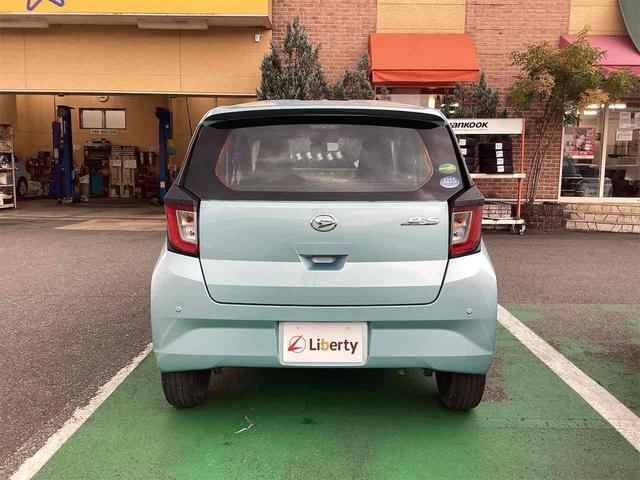 ミライース Ｌ　ＳＡＩＩＩ　クリアランスソナー　衝突被害軽減システム　オートマチックハイビーム　アイドリングストップ　ＣＶＴ　ＡＢＳ　ＥＳＣ　ＣＤ　エアコン　パワーステアリング　パワーウィンドウ（19枚目）