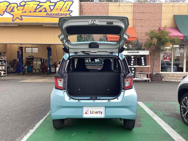 ミライース Ｌ　ＳＡＩＩＩ　クリアランスソナー　衝突被害軽減システム　オートマチックハイビーム　アイドリングストップ　ＣＶＴ　ＡＢＳ　ＥＳＣ　ＣＤ　エアコン　パワーステアリング　パワーウィンドウ（24枚目）