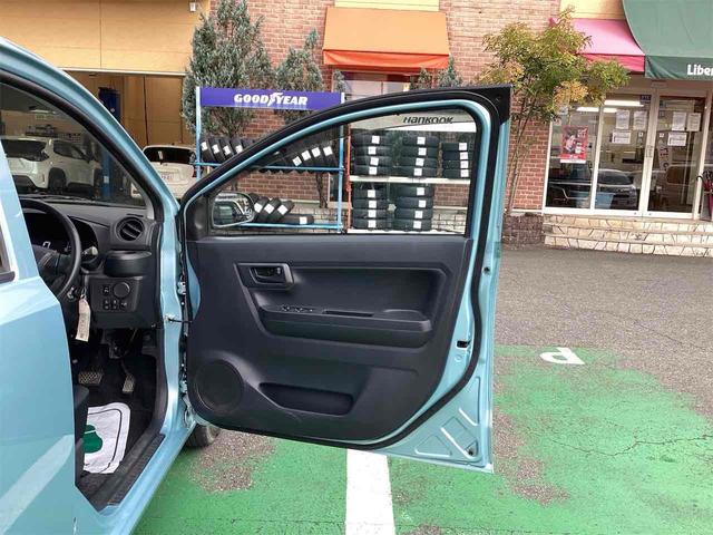 ミライース Ｌ　ＳＡＩＩＩ　クリアランスソナー　衝突被害軽減システム　オートマチックハイビーム　アイドリングストップ　ＣＶＴ　ＡＢＳ　ＥＳＣ　ＣＤ　エアコン　パワーステアリング　パワーウィンドウ（29枚目）