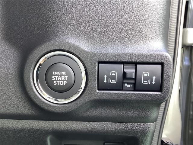 スペーシア ハイブリッドＸ　両側電動スライドドア　クリアランスソナー　衝突被害軽減システム　オートライト　ＬＥＤヘッドランプ　スマートキー　アイドリングストップ　電動格納ミラー　シートヒーター　ベンチシート　ＣＶＴ（8枚目）