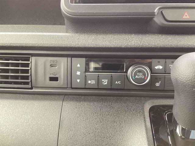 Ｎ－ＢＯＸカスタム ベースグレード　バックカメラ　両側スライド・片側電動　オートクルーズコントロール　オートライト　アイドリングストップ　電動格納ミラー　シートヒーター　ベンチシート　ＣＶＴ　ＡＢＳ　ＥＳＣ　チップアップシート（8枚目）