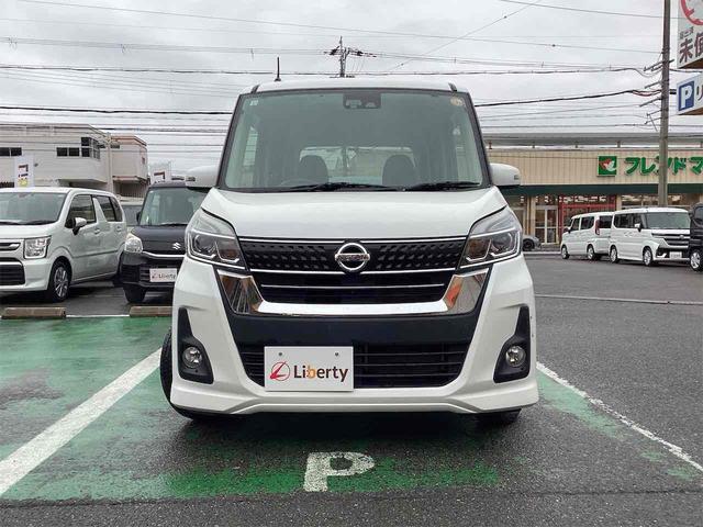 �����ɂ����X�����Ȃ��ꍇ�≓���ɂ��Z�܂��̕��A�ԗ���Ԃ̏ڍׂ��m�肽�����͂��C�y�ɂ��A����������