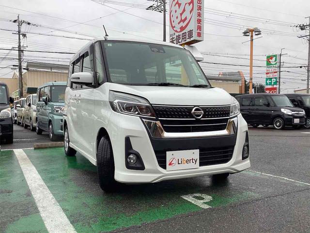 ���Ԃ̒m�����Ȃ��Ă����v�ł��I�F�l�̂����X���X�^�b�t�ꓯ�A�S��肨�҂����Ă���܂��B