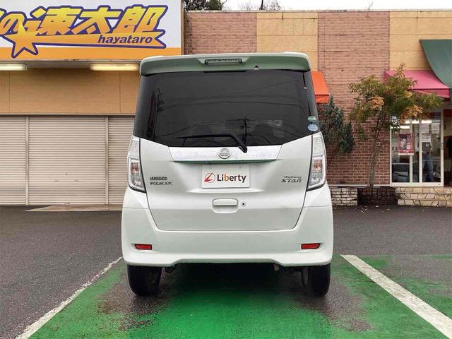 �ו��ɓn��S���X�^�b�t���m�F�������Ē����܂��̂ł����S�������܂��I�I�����x���m�F���������I