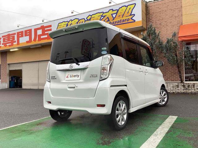 ���������܂��Đ��ɗL��������܂��I�I���񂲗��X���Ē����A���ۂɂ����ɂȂ��Ē�����΂Ǝv���܂��B���q�l����̂��A�����X�^�b�t�ꓯ�A�S��肨�҂����Ă���܂�