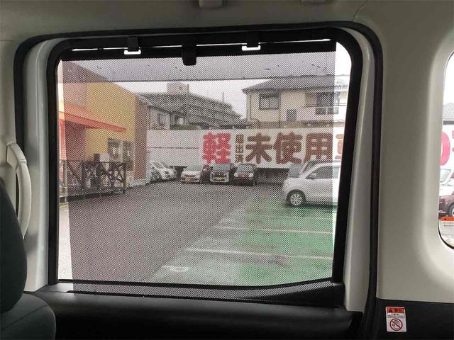 �݌Ɋm�F�ȂǂɊւ��ẮA���C�y�ɂ��₢���킹���������B