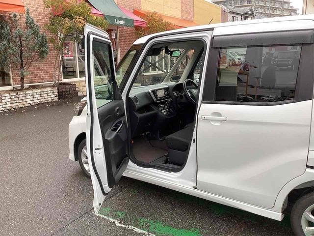 �����ɂ����X�����Ȃ��ꍇ�≓���ɂ��Z�܂��̕��A�ԗ���Ԃ̏ڍׂ��m�肽�����͂��C�y�ɂ��A����������