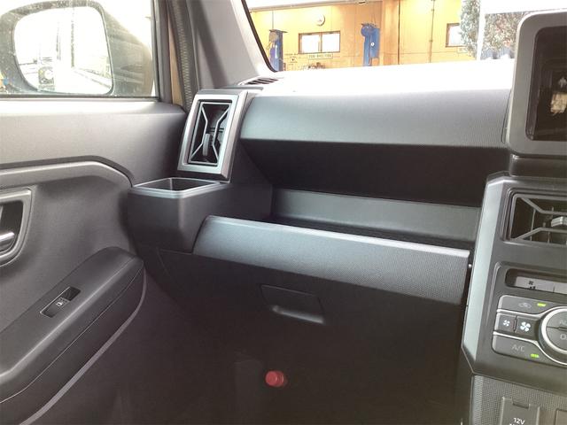 タフト Ｇ　クロムベンチャー　バックカメラ　クリアランスソナー　オートクルーズコントロール　衝突被害軽減システム　オートライト　スマートキー　アイドリングストップ　電動格納ミラー　シートヒーター　サンルーフ　ＣＶＴ　ＡＢＳ　ＥＳＣ（30枚目）