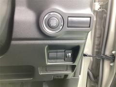 ��������Ӥ��Ƥ�������ǡ����󥸥�λ�ư����ǽ�������Ǥ����ץå��她�����ȤǤ��Τǥ��󥸥�λ�ư��ܥ���򲡤������Ǥ� 3