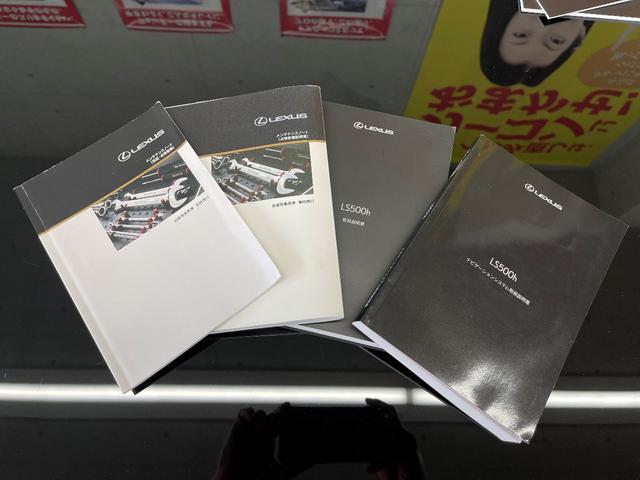 LS500h AWD エグゼクティブ WALD仕様 OZ22アルミ サンルーフ 黒革シート エアサスコントローラー リアエンターテイメント セーフティシステム+A マークレビンソン デジタルインナーミラー 新車保証継承 212ブラック(4枚目)