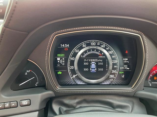 LS500h AWD エグゼクティブ WALD仕様 OZ22アルミ サンルーフ 黒革シート エアサスコントローラー リアエンターテイメント セーフティシステム+A マークレビンソン デジタルインナーミラー 新車保証継承 212ブラック(29枚目)