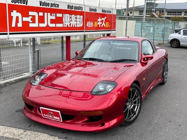 NEW】 RX-7 FD3S AD FACER 塗装済み エアロ.カスタムパーツのTopTuner 通販 PayPayモール 