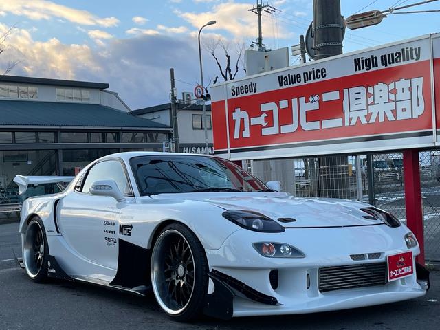 マツダ RX-7 12A用 タービンK27 ウェイストゲートバルブ付き 当時物 超