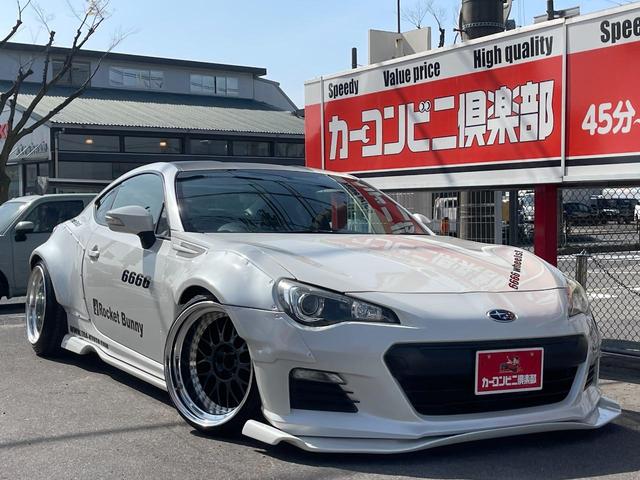 スバル ＢＲＺ