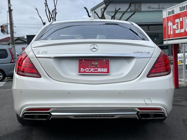 Ｓクラス Ｓ５５０ロング　Ｓ６５仕様　マイバッハタイプグリル＋アルミホイール　ローダウン　レザーシート　パノラミックスライディングルーフ　純正ナビＴＶ　３６０度カメラ（8枚目）