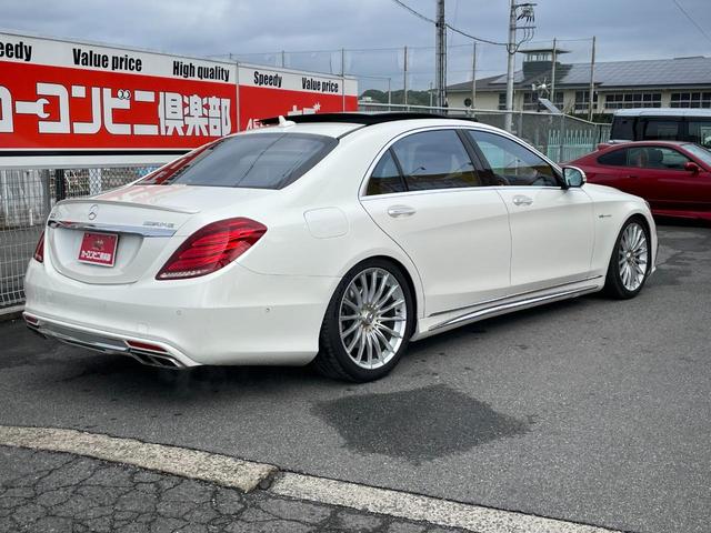 Ｓクラス Ｓ５５０ロング　Ｓ６５仕様　マイバッハタイプグリル＋アルミホイール　ローダウン　レザーシート　パノラミックスライディングルーフ　純正ナビＴＶ　３６０度カメラ（9枚目）