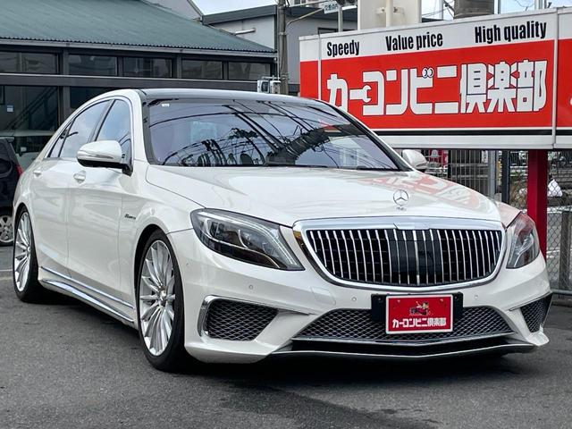 Ｓクラス Ｓ５５０ロング　Ｓ６５仕様　マイバッハタイプグリル＋アルミホイール　ローダウン　レザーシート　パノラミックスライディングルーフ　純正ナビＴＶ　３６０度カメラ（10枚目）