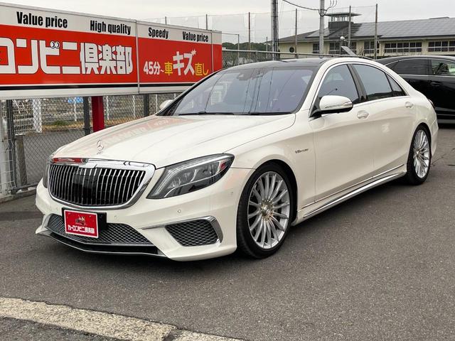 Ｓクラス Ｓ５５０ロング　Ｓ６５仕様　マイバッハタイプグリル＋アルミホイール　ローダウン　レザーシート　パノラミックスライディングルーフ　純正ナビＴＶ　３６０度カメラ（11枚目）