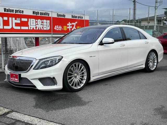 Ｓクラス Ｓ５５０ロング　Ｓ６５仕様　マイバッハタイプグリル＋アルミホイール　ローダウン　レザーシート　パノラミックスライディングルーフ　純正ナビＴＶ　３６０度カメラ（27枚目）