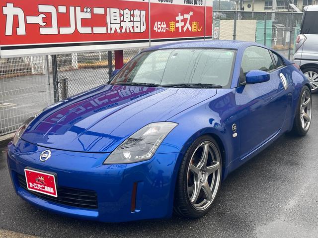 フェアレディＺ バージョンＳ　６速ＭＴ　テイン車高調　柿本マフラー　ワーク１９インチアルミ　ブレンボキャリパー（2枚目）