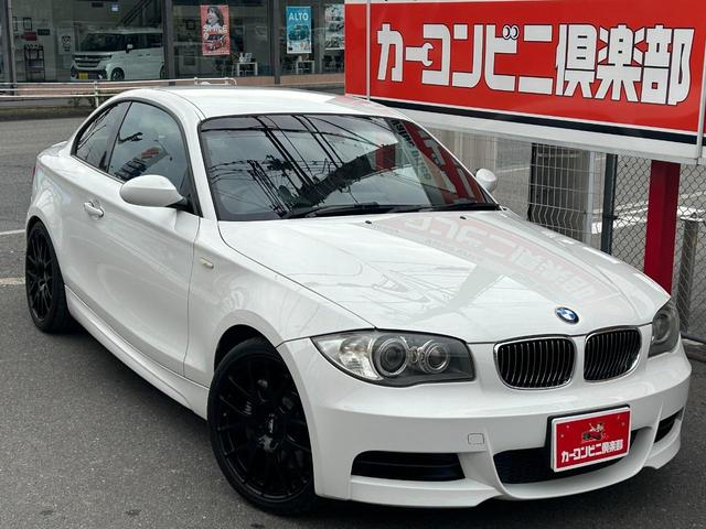 １シリーズ １３５ｉ　３Ｌ直列６気筒ターボエンジン　３０６馬力　６速ＭＴ　社外ナビＴＶ　バックカメラ　本革シート　ＴＷＳ＝ＦＯＲＧＥＤ鍛造アルミホイール（10枚目）