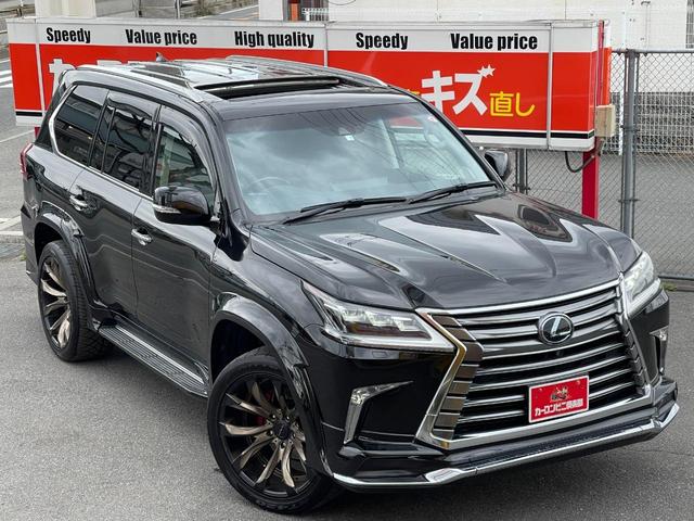 ＬＸ ＬＸ５７０　ＷＡＬＤワイドボディ公認　ＷＡＬＤジャレットアルミホイール　４ＷＤ　サンルーフ　革シート　純正ＴＶナビ　全方位カメラ　　ルーフレール（37枚目）