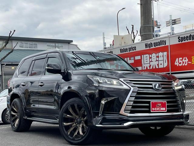 ＬＸ ＬＸ５７０　ＷＡＬＤワイドボディ公認　ＷＡＬＤジャレットアルミホイール　４ＷＤ　サンルーフ　革シート　純正ＴＶナビ　全方位カメラ　　ルーフレール（51枚目）