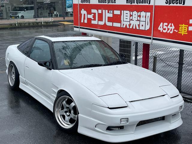 日産 １８０ＳＸ