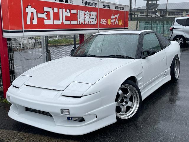 日産 １８０ＳＸ