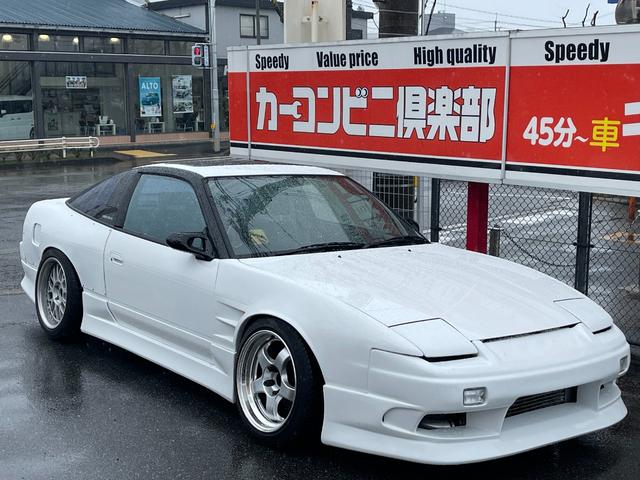 １８０ＳＸ タイプＸ　５速ＭＴ　ターボ　ワイドフェンダー公認　社外エアロ　サンルーフ　車高調　社外マフラー　社外前置きＩ／Ｃ　ブリッツエアクリ　社外アルミ（21枚目）