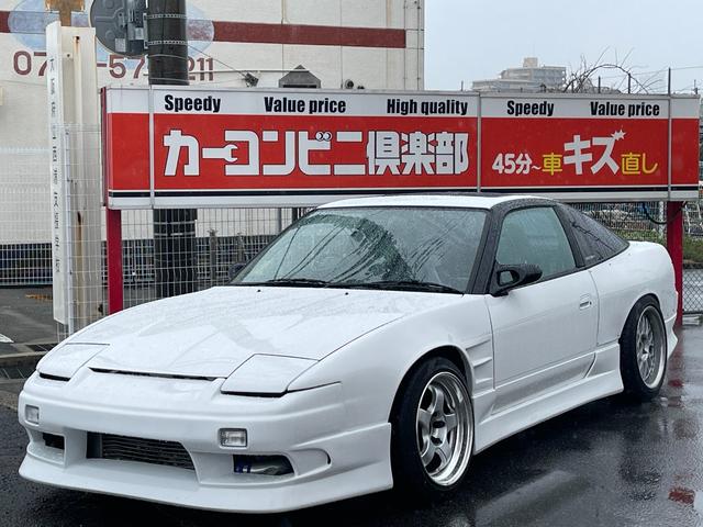 １８０ＳＸ タイプＸ　５速ＭＴ　ターボ　ワイドフェンダー公認　社外エアロ　サンルーフ　車高調　社外マフラー　社外前置きＩ／Ｃ　ブリッツエアクリ　社外アルミ（22枚目）