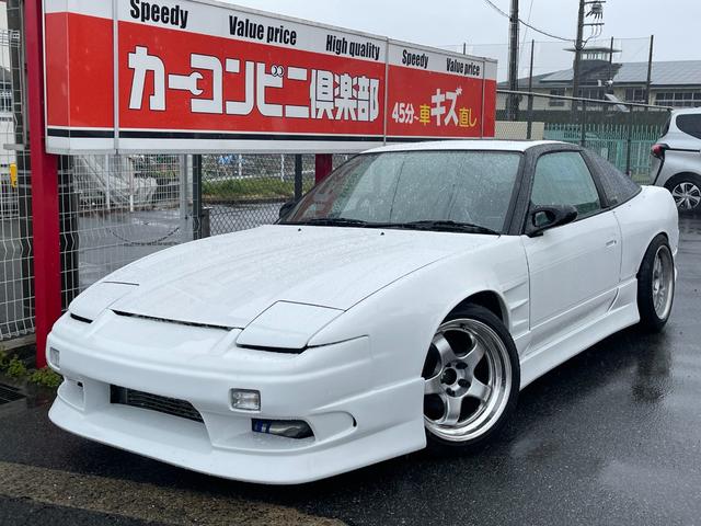 １８０ＳＸ タイプＸ　５速ＭＴ　ターボ　ワイドフェンダー公認　社外エアロ　サンルーフ　車高調　社外マフラー　社外前置きＩ／Ｃ　ブリッツエアクリ　社外アルミ（24枚目）