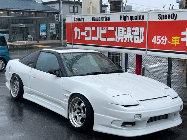 日産 １８０ＳＸ