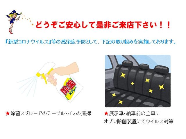 タイプＸ　５速ＭＴ　ターボ　ワイドフェンダー公認　社外エアロ　サンルーフ　車高調　社外マフラー　社外前置きＩ／Ｃ　ブリッツエアクリ　社外アルミ(35枚目)