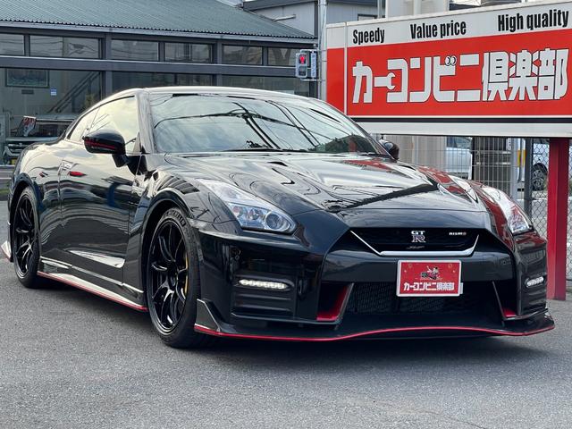 日産 ＧＴ－Ｒ