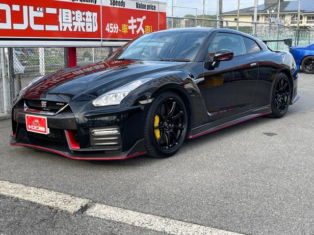 日産 ＧＴ－Ｒ