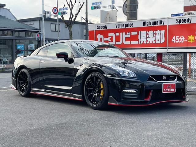 日産 ＧＴ－Ｒ