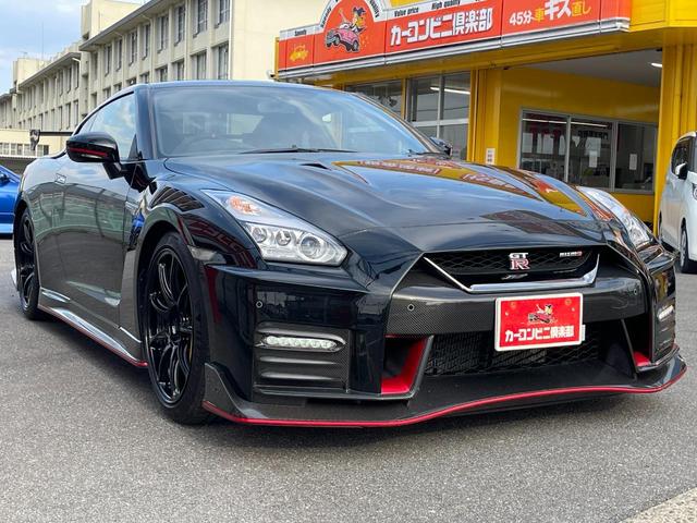 日産 ＧＴ－Ｒ