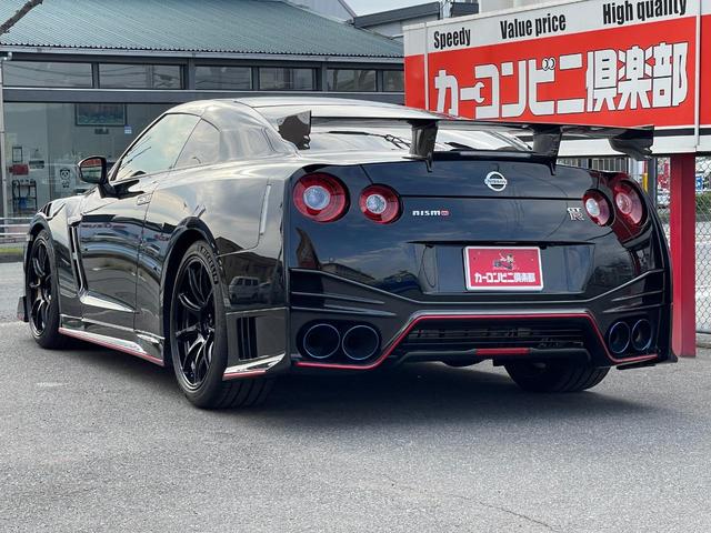 日産 ＧＴ－Ｒ