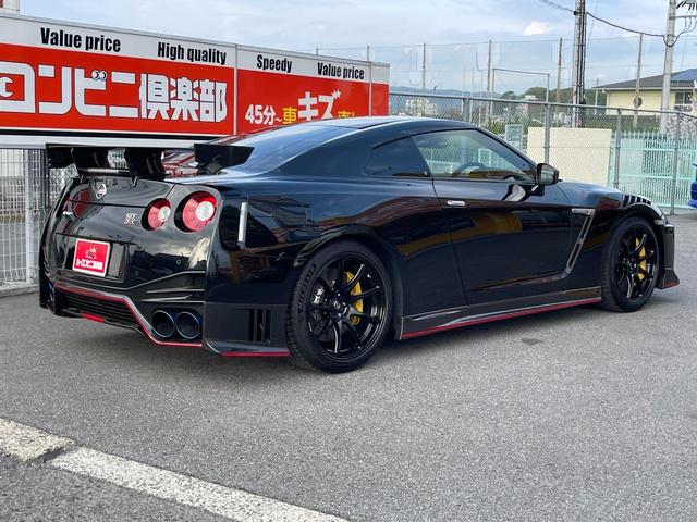 日産 ＧＴ－Ｒ