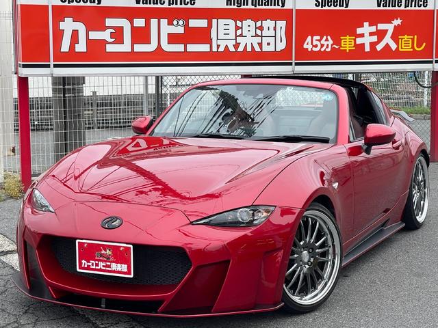 ロードスターＲＦ ＶＳ　６ＭＴ　ＫＵＨＬ　ＲＡＣＩＮＧ仕様　クールマフラー　純正ナビＴＶ　ＢＯＳＥサウンド　バックカメラ　ブリッツ車高調　ワークアルミホイール　レザーシート　ＥＴＣ　シートヒーター　ＬＥＤヘッドライト（35枚目）