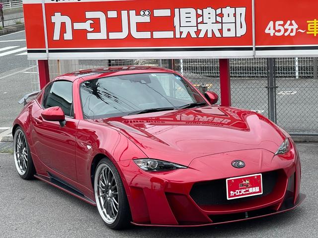 ロードスターＲＦ ＶＳ　６ＭＴ　ＫＵＨＬ　ＲＡＣＩＮＧ仕様　クールマフラー　純正ナビＴＶ　ＢＯＳＥサウンド　バックカメラ　ブリッツ車高調　ワークアルミホイール　レザーシート　ＥＴＣ　シートヒーター　ＬＥＤヘッドライト（42枚目）