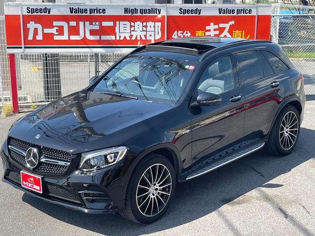 ＧＬＣ ＧＬＣ４３　４マチック　４ＷＤ　パノラミックスライディングルーフ　ヘッドアップディスプレイ　ブルメスタサウンドシステム　レザーシート　シートヒーター　ルーフレール　ＬＥＤヘッドライト　純正ナビＴＶ　ＥＴＣ（43枚目）