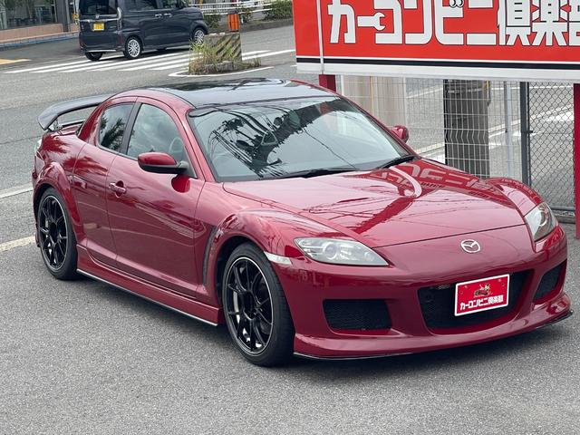 RX-8 RX8 SE3P マツダスピード フロント エアロ バンパー ブラック 黒 A3F MAZDASPEED マツスピ MAZDA SE3P RX-8 MAZDASPEED STYLE FRONT BAR \u2013 JSAI AERO